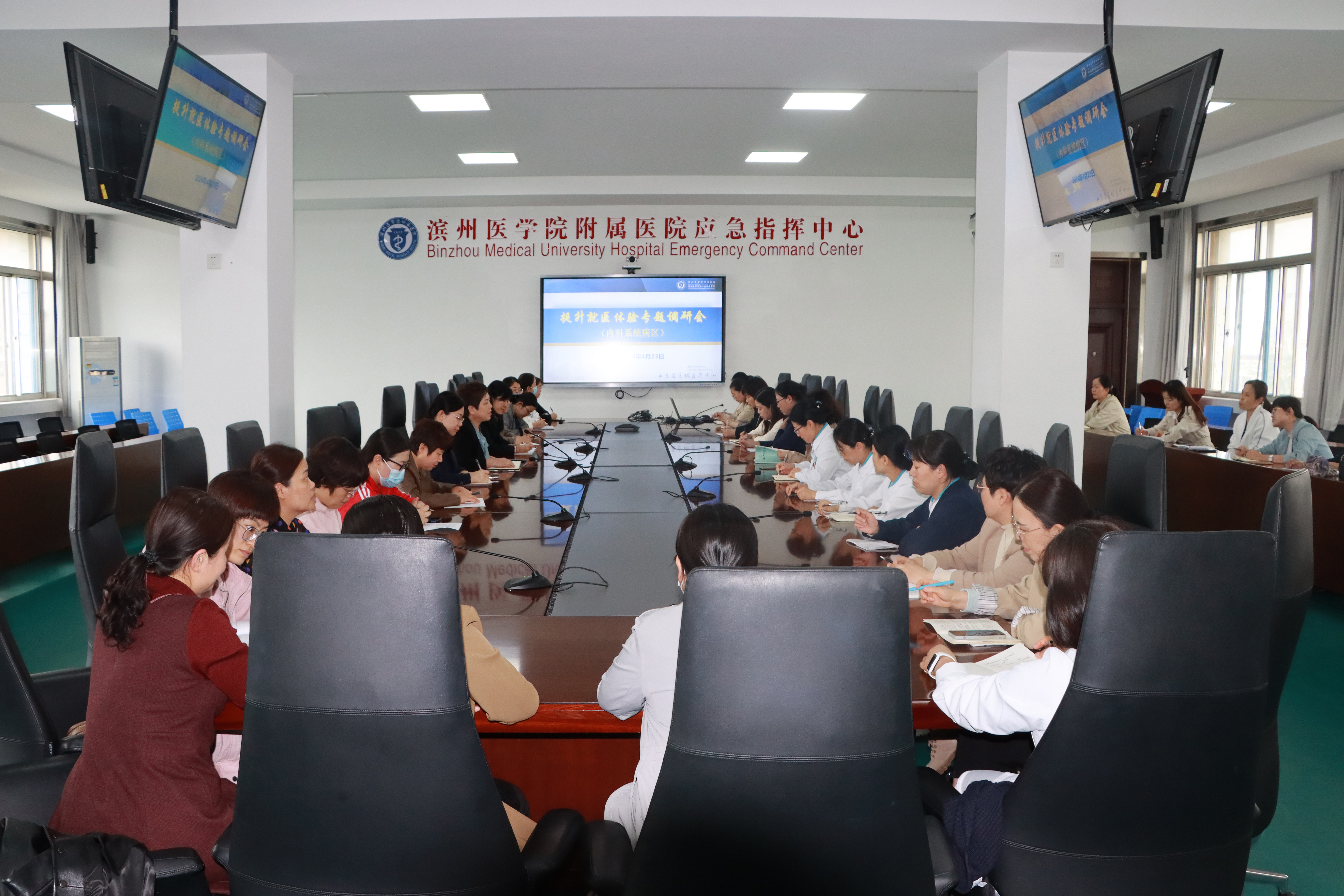 25101126joyr.jpg