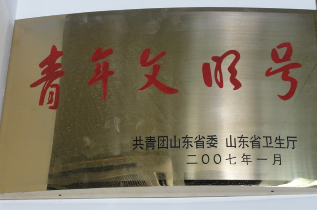 图片3.png
